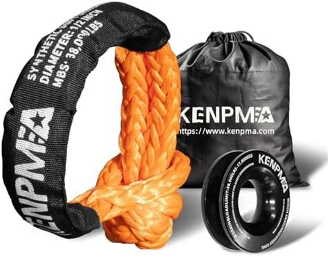 Amazon Kenpma X Synthetic Soft Shackle Recovery And