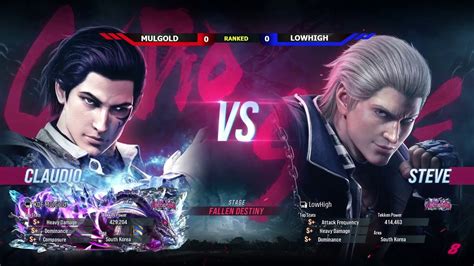 Tekken Mulgold Claudio Vs Lowhigh Steve Ranked Match Youtube