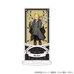 Naruto Shippuuden Deidara Chara Acryl Figure Tarot Ver A