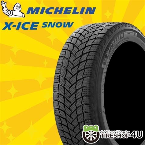 Yahoo Michelin X Ice Snow R