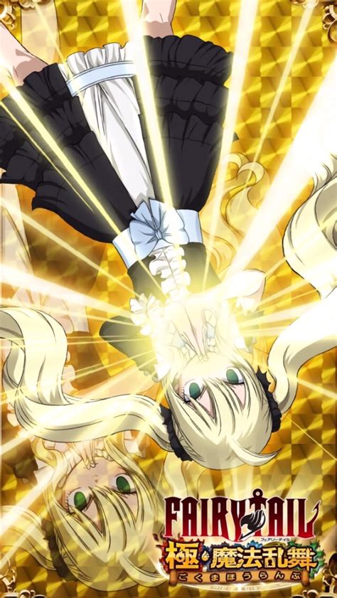 Fairy Tail Ultimate Dance Of Magic Mavis Vermillion Fairy Tail