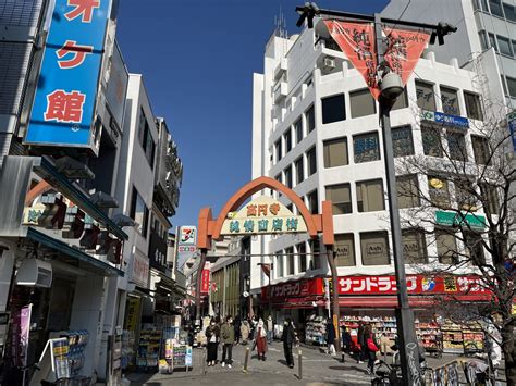 高円寺駅周辺を散歩しよう 今度の休日はここで暇をつぶそう