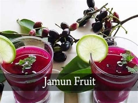 5 Amazing Health Benefits Of Jamun Fruit Ppt