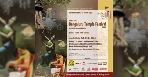 brhat bangalores gudiya sambhrama  temple festival