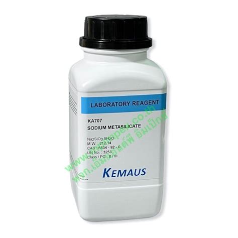 KemAus SODIUM METASILICATE 500 กรม M P IMPEX นำเขาและจำหนาย