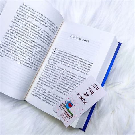 Трон зі скла - купить книги на Bookoffka.com