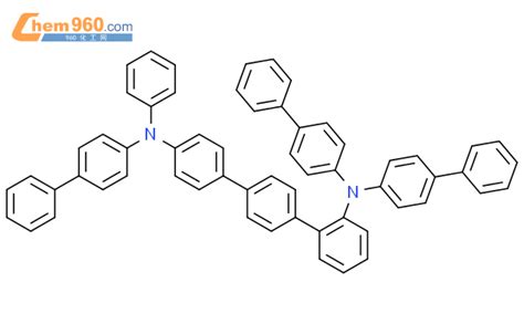 1644395 06 1 1 1 4 1 Terphenyl 2 4 Diamine N2 N2 N4 Tris 1