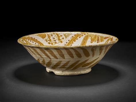 bowl  british museum islamic gallery