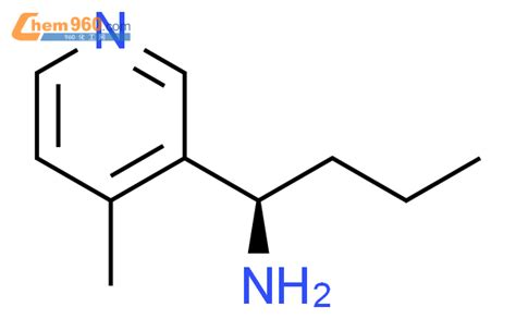 1213083 53 4 1R 1 4 METHYL 3 PYRIDYL BUTYLAMINECAS号 1213083 53 4