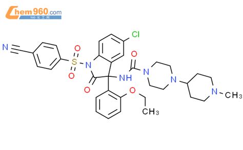 873954 35 9 1 Piperazinecarboxamide N 5 Chloro 1 4 Cyanophenyl