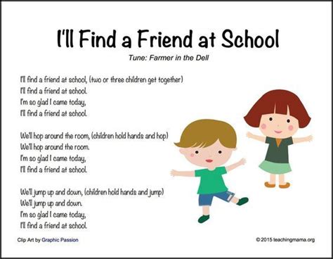 Back to School Songs for Preschoolers | School songs, Preschool songs ...