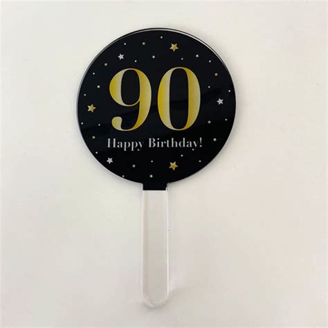 Black and Gold Milestone Birthday Cake Topper - Bobo & Bob