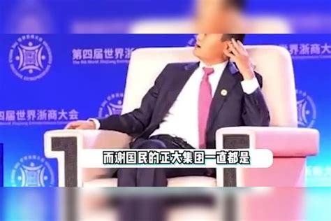 马云最新动态曝光！罕见露面和泰国首富会谈，两人交谈甚欢