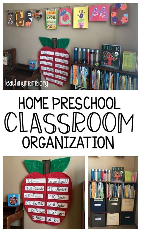 Home Preschool Organization