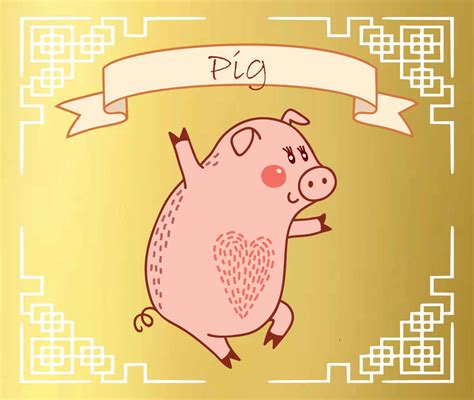 Chinese Zodiac Pig: (Pig sign - Traits, Pros, Love...)