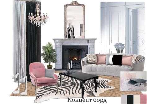 ДЕКОР-ПРОЄКТ КВАРТИРИ "ПРОСТІР ЕЛЕГАНТНОСТІ" | Interior illustration ...