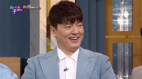 해피투게더4 Happy Together Season 4 광고주들 주목~☎ 뉴이스트 황민현의 여심 저격 밥솥 더빙feat