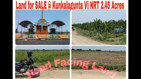 2 45 Acres Land For Sale In Kunkalagunta ROAD PHASE Guntur NH36