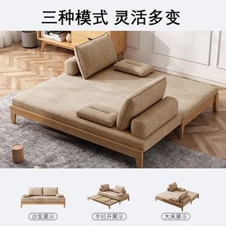 Solid Wood Sofa Bed Nordic Simple Japanese Foldable Bed Small Apartment