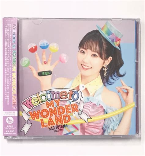 Welcome To My Wonderland 初回限定盤 東山奈央 ｳｪﾙｶﾑﾄｩｰﾏｲﾜﾝﾀﾞｰﾗﾝﾄﾞｼｮｶｲｹﾞﾝﾃｲﾊﾞﾝ