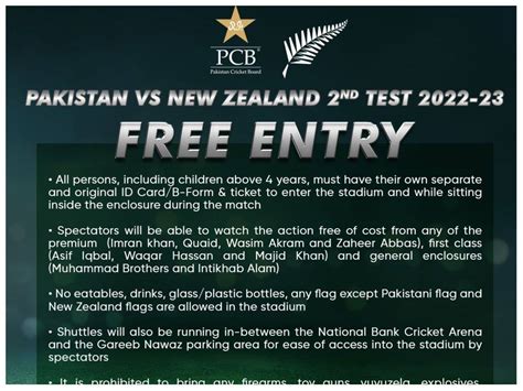 Pcb Announces Free Entry For Fans For The Second Test Between Pakistan