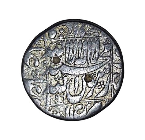 Mughal Empire Shah Jahan Ahmadabad mint Silver Rupee Coin AH 1056