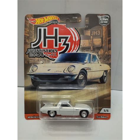 Mazda Cosmo Sport Japan Historics Hot Wheels Premium