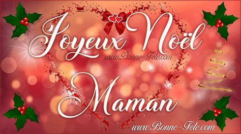 Joyeux Noël maman Bonne Fête de fin d année maman