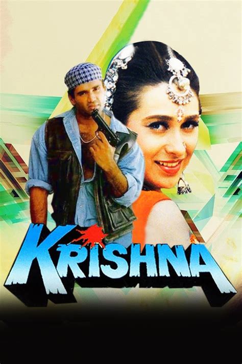 Krishna Pictures - Rotten Tomatoes