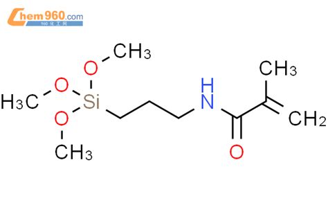 2 Propenamide 2 methyl N 3 trimethoxysilyl propyl 厂家 2 Propenamide