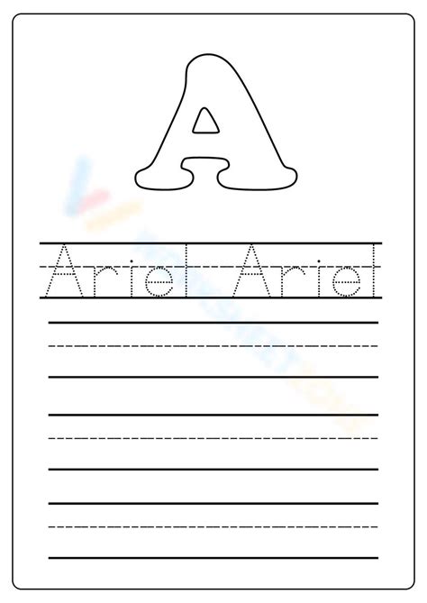 Name Tracing: Ariel Worksheet