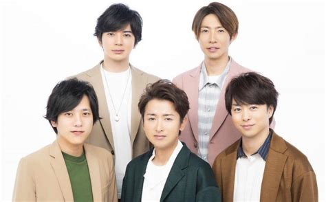 ARASHI Members Profile (Updated!) - Kpop Profiles