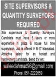 Site Supervisor Quantity Surveyor Jobs In Islamabad Job