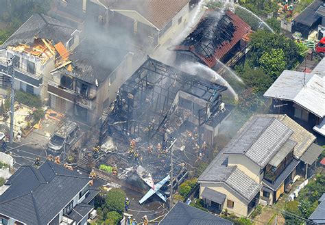 Light plane crashes into houses in Tokyo | Daily Sabah