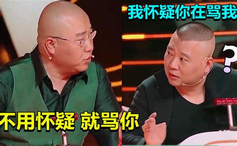 刘云天直播曝曹云金出走德云社内幕，月薪五千，接私活罚100万？