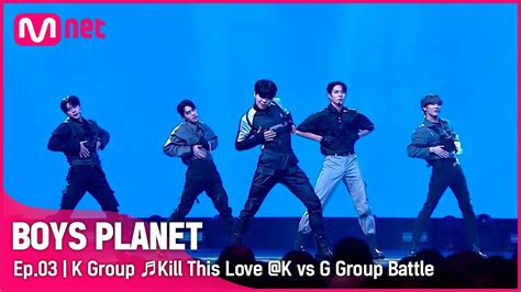 K Kill This Love Blackpink K Vs G Mnet En