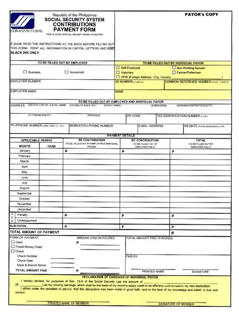 Sss Forms Complete With Ease Airslate Signnow