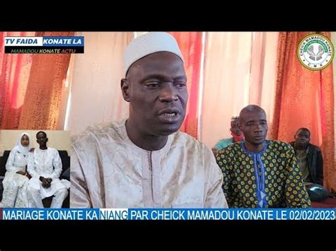 Mariage Konat Ka Niang Lamine Niang Et Traor Hadiarra Par Cheick