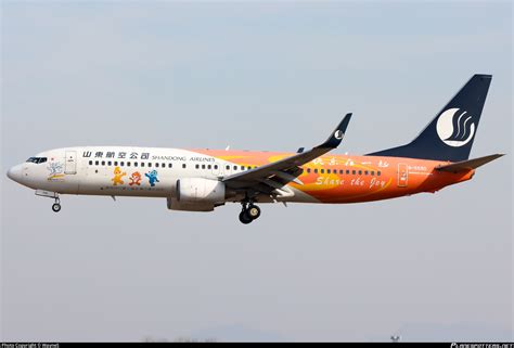 B 5590 Shandong Airlines Boeing 737 85N WL Photo By WayneS ID