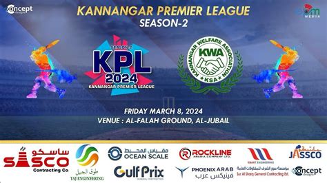 Kannangar Premier League Season 2 Youtube