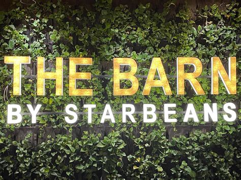barn  starbeans ella town