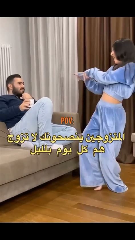 صدك هذا الحجي راح اتزوج 😂😂 Explore اكسبلور اشتراك لايك متابعه