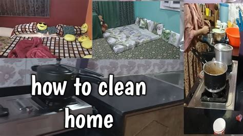 How To Clean House Ghar Ki Safai Kaise Karein Youtube