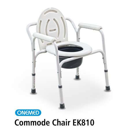 Kursi BAB Commode Chair EK810 OneMed OneMed Store