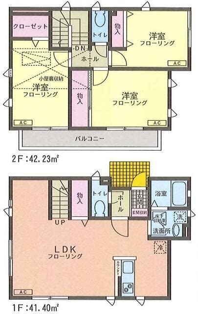 【ハトマークサイト】埼玉県さいたま市中央区本町西2丁目の 3ldk 貸家