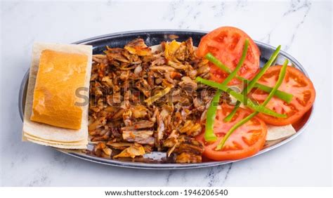 Turkish Chicken Portion Doner Kebab Metal Stock Photo