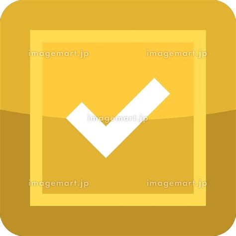 Yellow Button Icon Cartoon Style