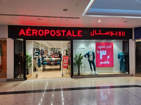 Aéropostale Store Opens In Seef Mall Bahrain Apparel Group