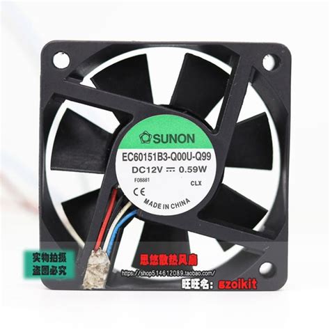 Original For Sunon 12v 059w Silent Fan 6015 60mm 60x60x15mm Ec60151b3