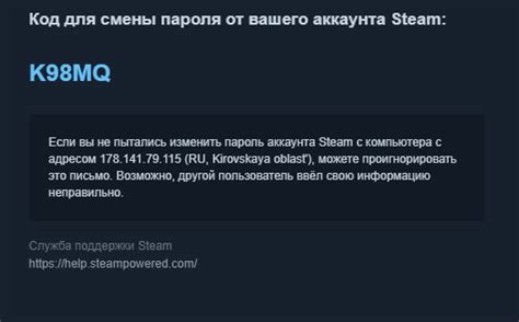 Cuenta De Steam Robada Help Mediavida